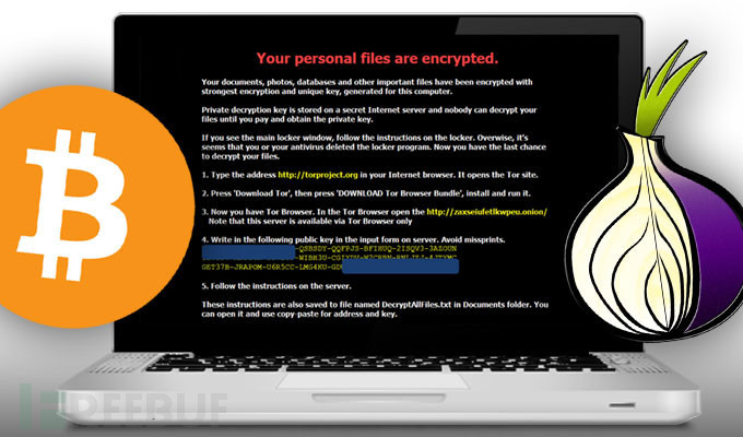 第一个将攻击服务器隐藏在Tor网络中的勒索软件