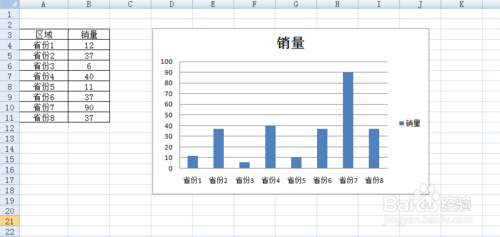 excel柱状图显示数据怎么设置